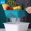 Chahua Multi-Purpose Fruit & Vegetable Drain Basket