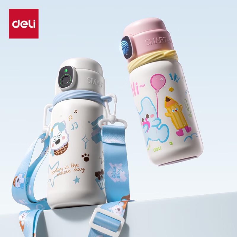 Deli Children s Smart Fingerprint Insulated Water Bottle