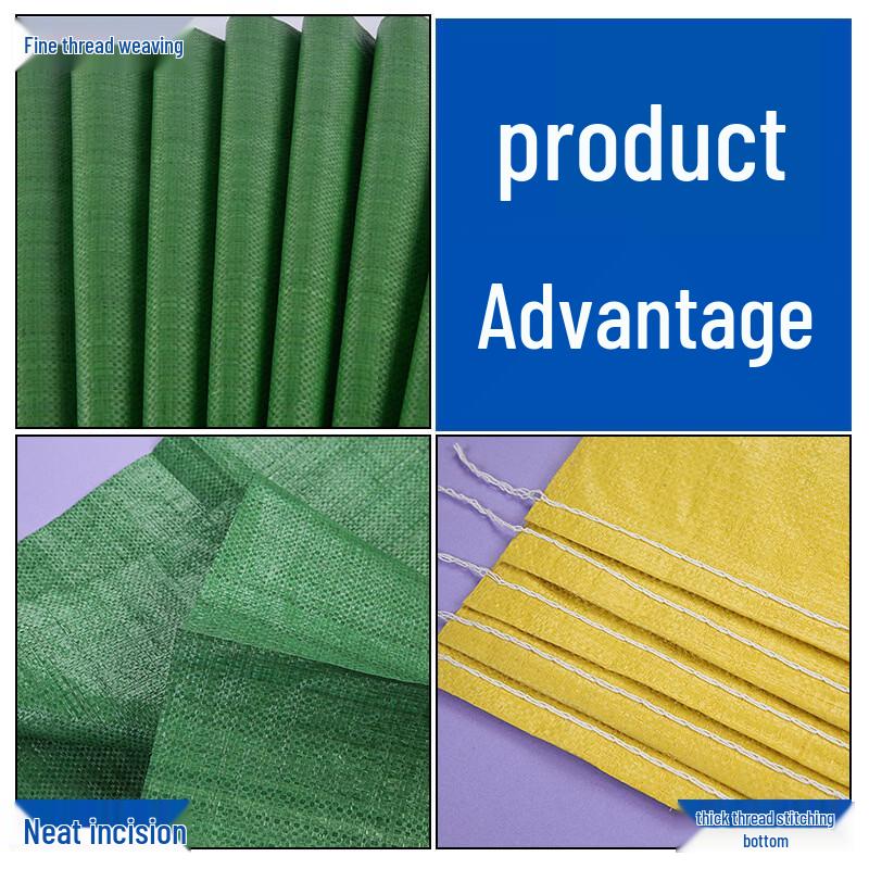 Iron Curtain Cloud Heavy-Duty Multi-Purpose Woven Bags