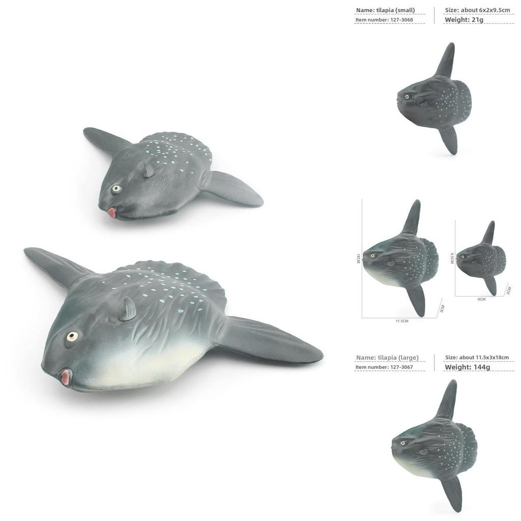 Creature Oceaniche Pesce Luna Replica in PVC con Movimento Dinamico per Bambini Apprendimento e Gioco