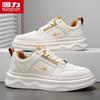 Warrior Men's Casual Thick-Soled Skate Shoes 5135