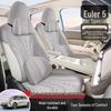 ORA 5 Car Seat Cushion: 26 Models | All-Season Breathable Saddle Pad