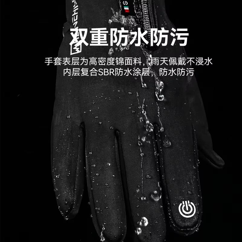Winter Warm Gloves Touchscreen Cold Weather Driving Gloves Windproof Slip Sports Gloves For Cycling Running Skiing Hiking Climbi