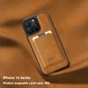 Für iPhone 16 Pro Magnetische Hülle mit abnehmbarem Kartenhalter TPU + PU-Leder Handy-Rückabdeckung