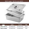 Youde 304 Stainless Steel Square Draining & Serving Basin Set with Lid