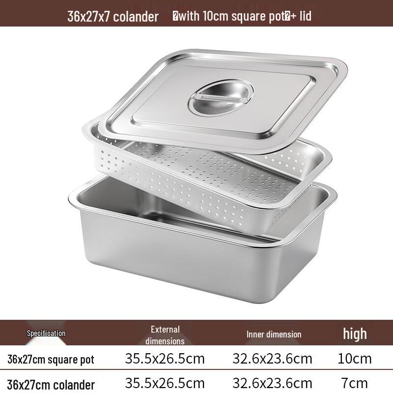 Набор: Квадратный сливной поддон из нержавеющей стали Yude 304 и сплошной поддон