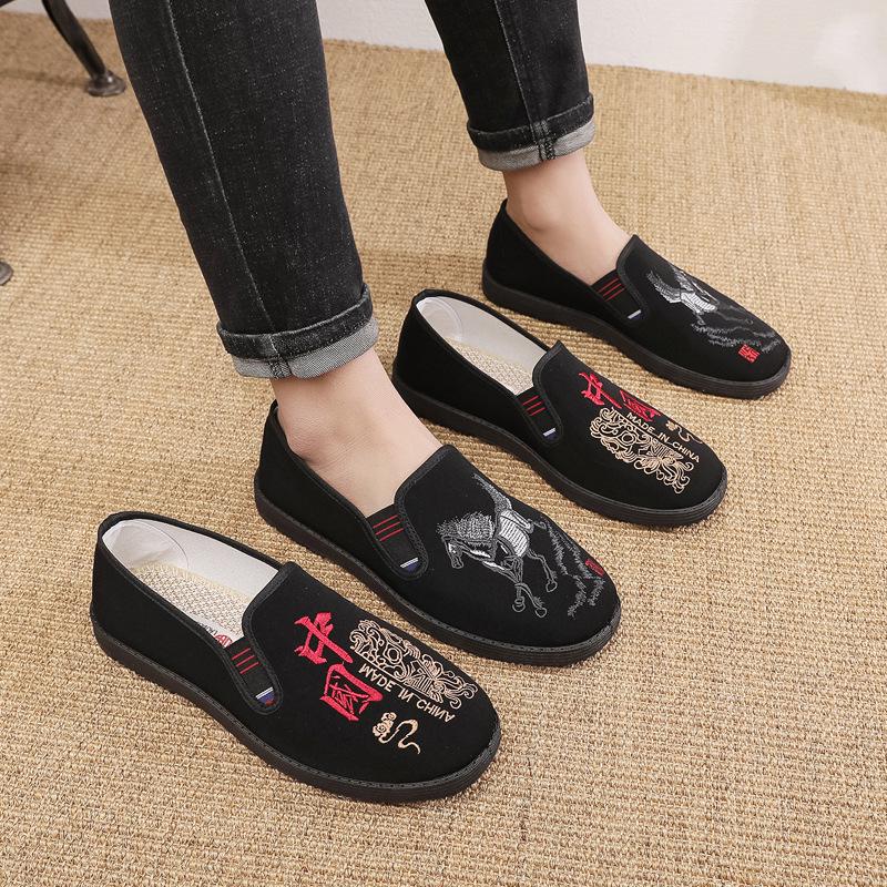 Men's Chinese-Style Embroidered Cloth Shoes: Non-Slip, Soft Sole, Comfortable, Casual Footwear for Middle-Aged and Elderly