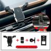 Phone Holder for Volkswagen Tiguan L, Tiguan X, Tuyue, Tayron, Tayron X