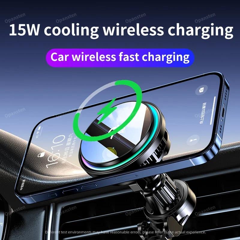QI2 Ice Cooling Tempered Glass RGB Magnetic Wireless Car Charger Fast Charging Radiator For Magsafe iPhone 12-16 Phone Holder