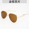 Vintage Designer Outdoor Sunglasses Men Round Fashion Titanium High Quality Eyeglasses Women's UV Protection Glasses