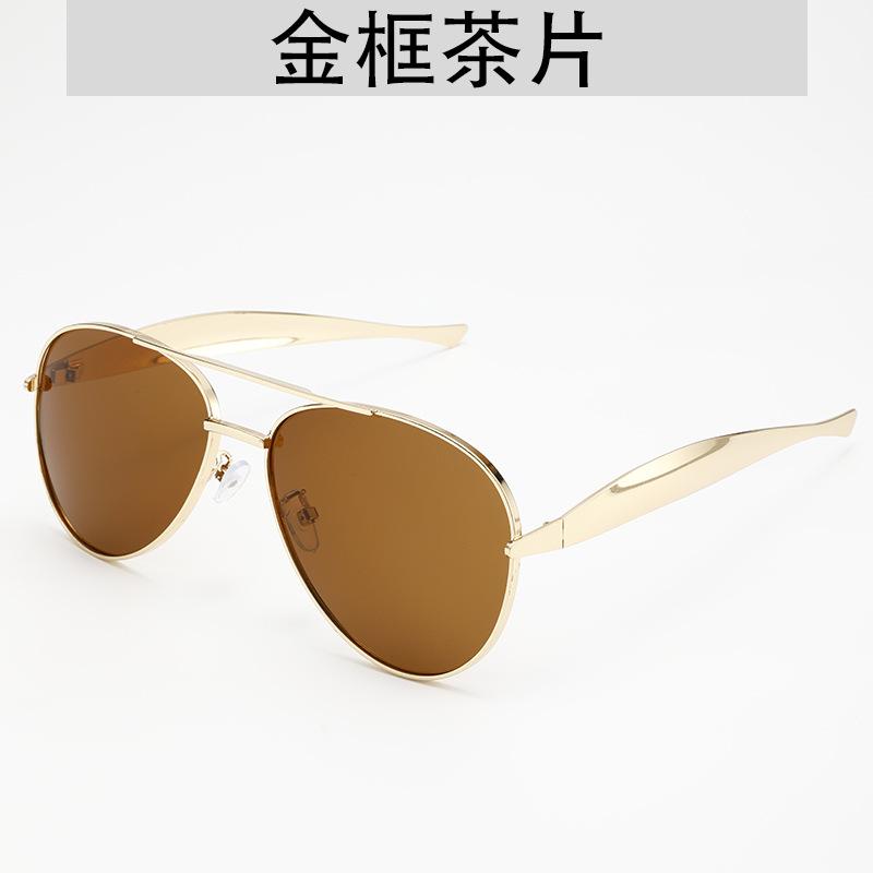 Vintage Designer Outdoor Sunglasses Men Round Fashion Titanium High Quality Eyeglasses Women's UV Protection Glasses