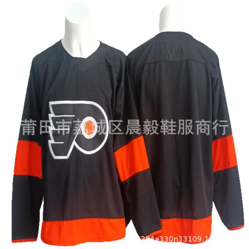 Mens Vintage Embroidered Ice Hockey Jersey Team Uniform 14 11 Black Practice Game Wear