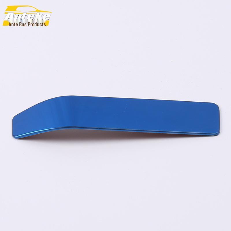 

Декоративная панель и парковочная накладка для 18 моделей Hongguang S: Аксессуары для ручного тормоза и переключения передач