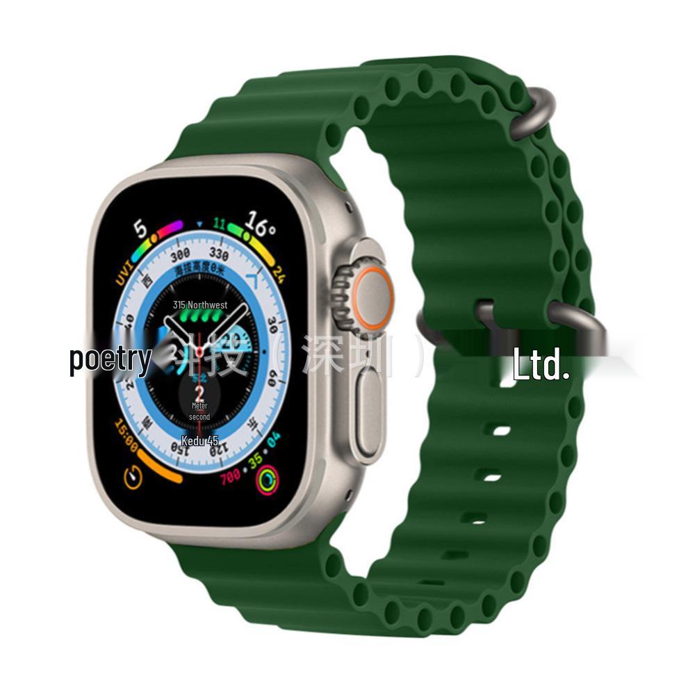 Apple Watch 11 Ultra Silikonarmband mit Doppelschnalle