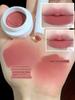 into You Canned Matte Pd02 Niche Style Lip Mud