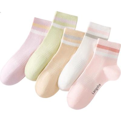 Women's Autumn Cotton Antibacterial Deodorant Short Crew Socks Sweat-Absorbing Breathable Mid-Calf Socks 5 Pairs Pack