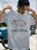 Rainbow Mane Sheep Graphic T-shirt - Death Metal Print Lightweight Summer Tee for Casual Wear