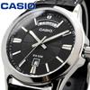 Used New Unused Watch Casio Cheap Casio Chipukashi Watch MTP-1381L-1AV