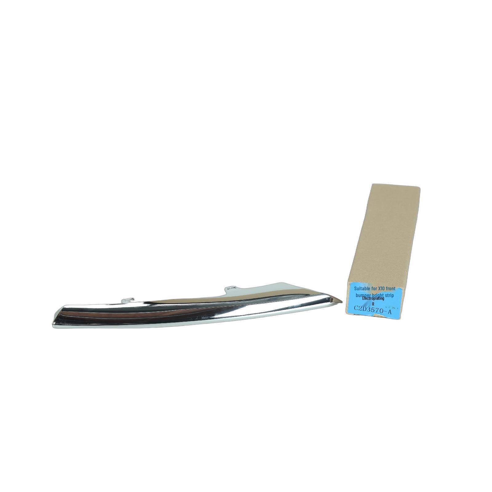 Jaguar XJ (X351) 2010 Front Bumper Bright Trim - Right Side