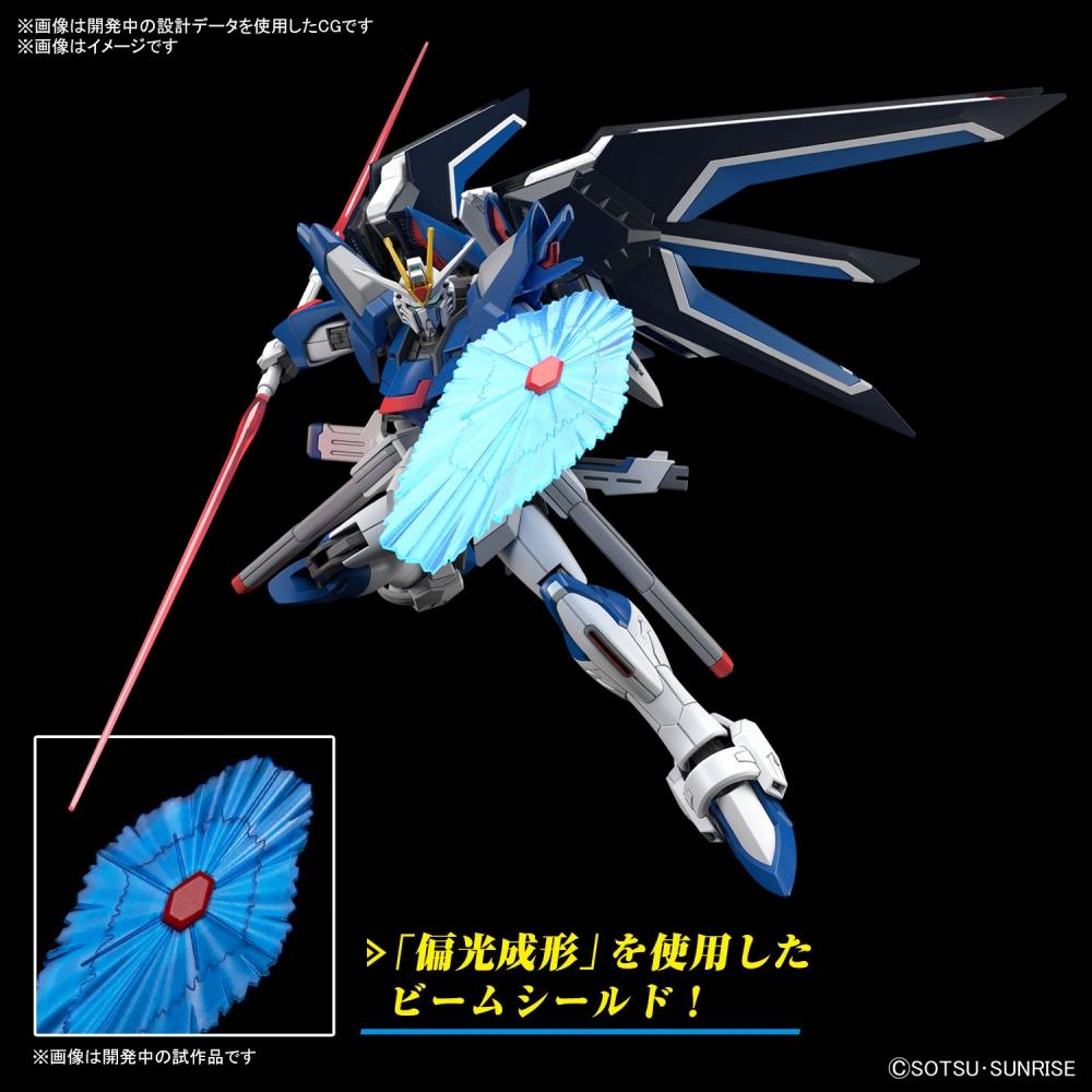 Gundam Seed Freedom 1 144 Hg Rising Freedom Gundam