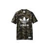 X A Bathing Ape Adicolor T-Shirt 'Green' Men's DP0191