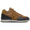 New Balance MH574 Boot Workwear Schwarze Unisex-Sneakers MH574XB1