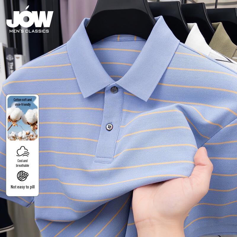 JOW Men s Striped Pique Cotton Short-Sleeve Polo Shirt XL