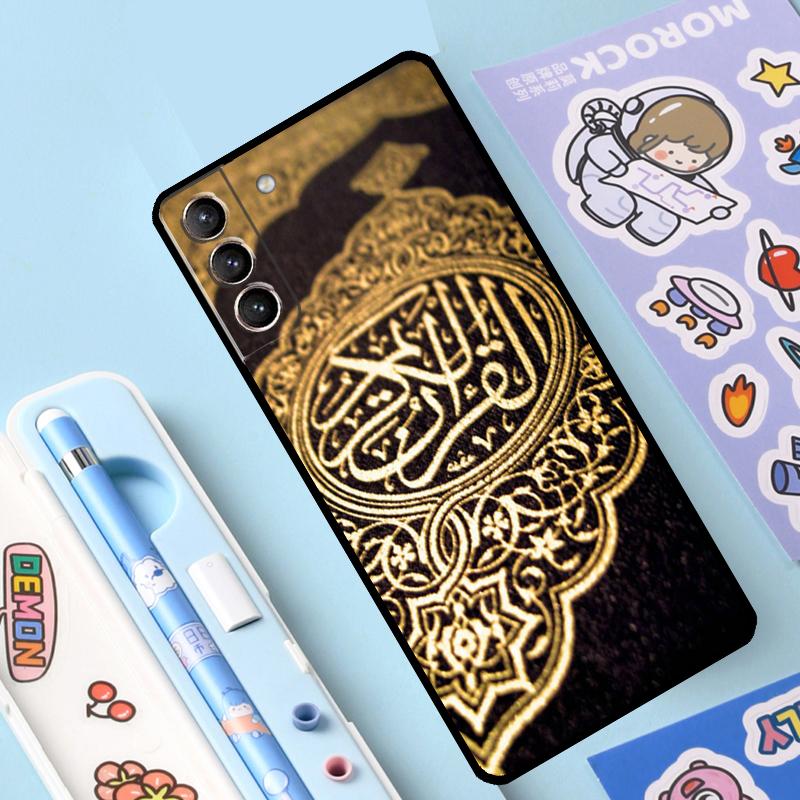 Al Quran Kareem Case For Samsung Galaxy S25 Ultra S21 S22 S20 S24 S23 Ultra S9 S10 Plus S25 FE Cover Coque