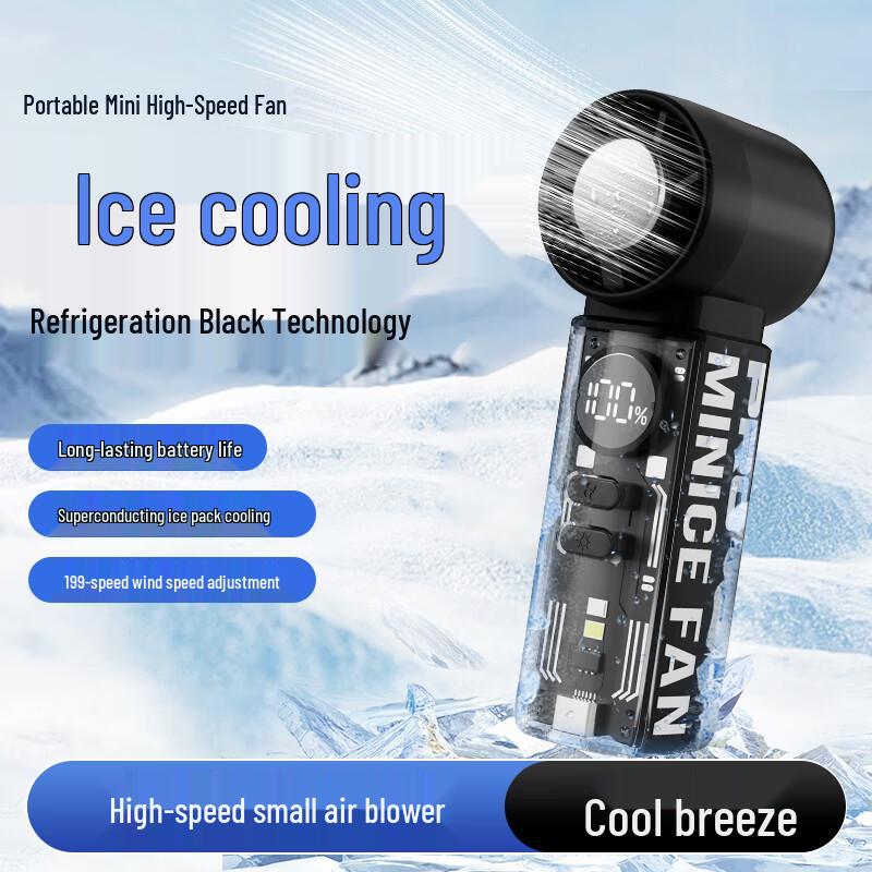 Capeden Portable Ice Compress Cooling Fan