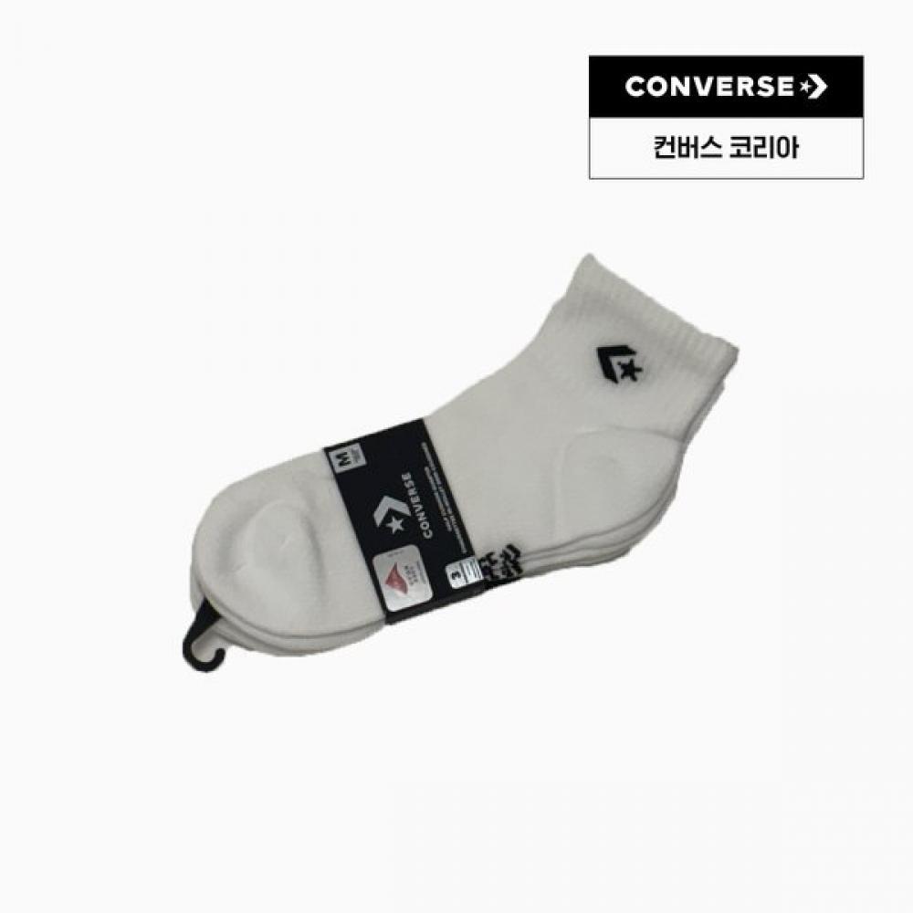 Converse Basic Socks 3pk White Uc0570 001 L