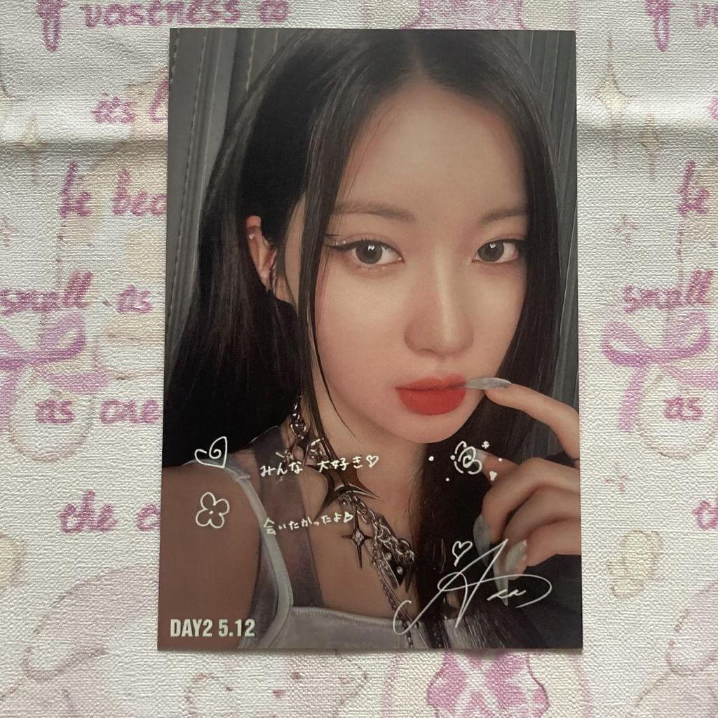 [USED] 5/12 B Prize BABYMONSTER Asa Fan Meeting Postcard