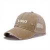 Custom Logo Distressed Washed Mesh Trucker Cap 6 Panel Sunproof Solid Color Vintage Outdoor Casual Daily Baseball Hat