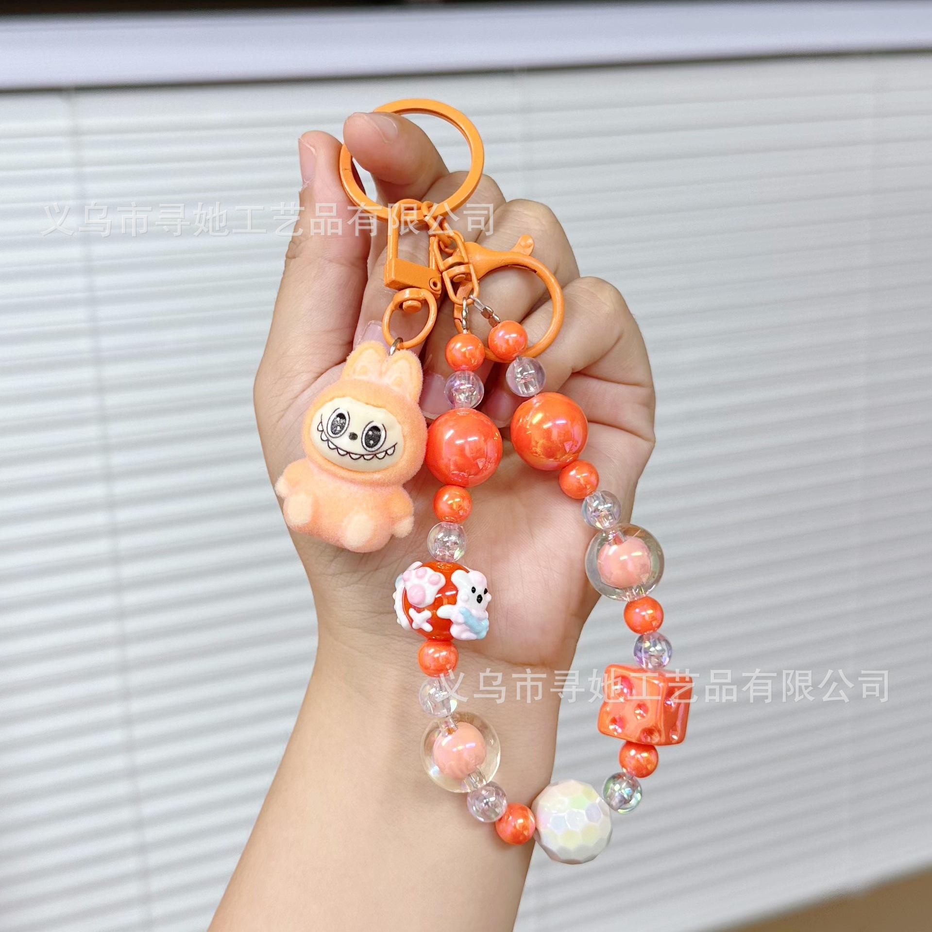 

Креативный мультяшный кулон-кукла, цепочка для мобильного телефона с бусинами, брелок, женский школьный рюкзак, парный брелок для автомобильных ключей, подвеска для сумки 1PC