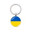 European Cup & World Cup National Flag Keychain Ornaments