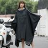 Cycling Cape Raincoat Plus Size Extra Long Outdoor Cycling Electric Bicycle Poncho Thickened Waterproof Men and Women Same Style