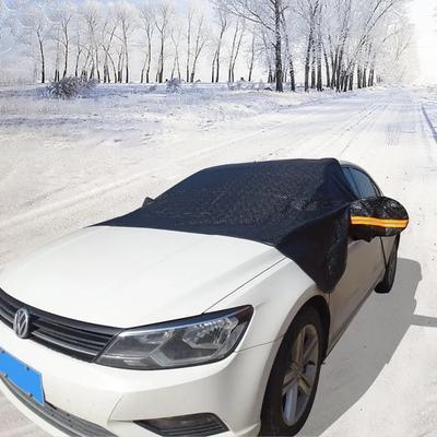 Car Windshield Snow Cover Automobile Anti Freeze Windshield Covers Magnetic Ice Shield Snow Sun Cover Exterior Parts