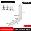 Stainless Steel 90° L-shaped Thickened Angle Bracket Connector