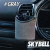 SKYBELL Storage Pocket for Car Air Conditioner Hanging Storage for Smartphones and Easy Installation Vent, Accessories, (Gray)