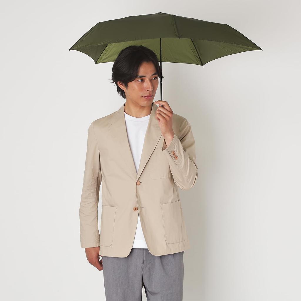 Magical Tech Ultra Lightweight 65g Folding Hand Easy Opening and Rain Diameter 50cm Khaki Umbrella, Opening, Closing, Umbrella, Plain, 80cm, Men's,