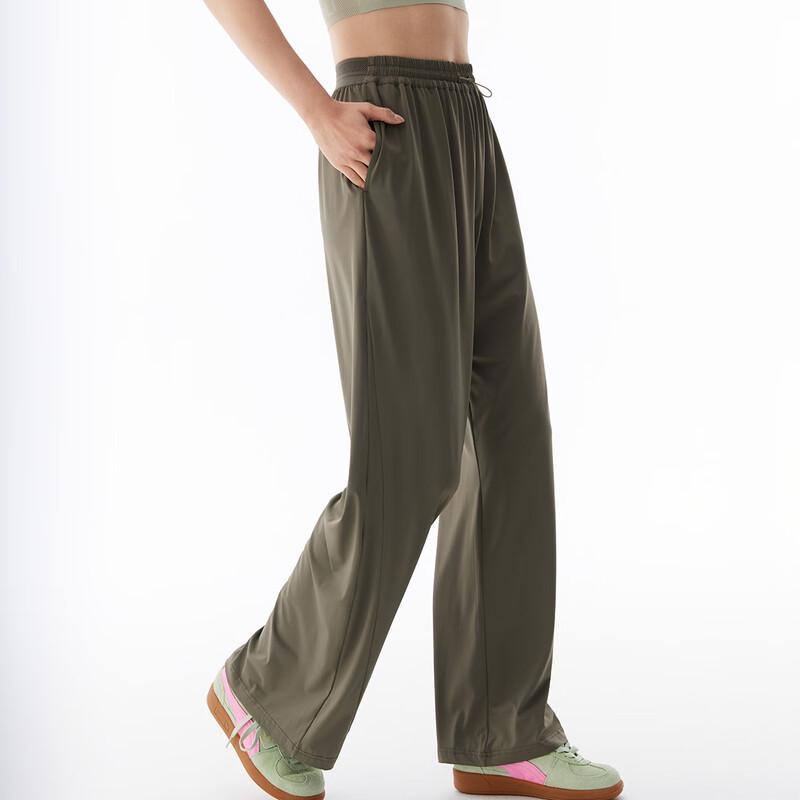 AILEYI Women's Summer Cool & Breathable Wide-Leg Pants