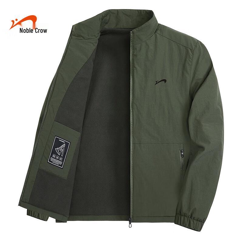 Guirenniao Unisex Winter Fleece-Lined Stand-Collar Padded Jacket