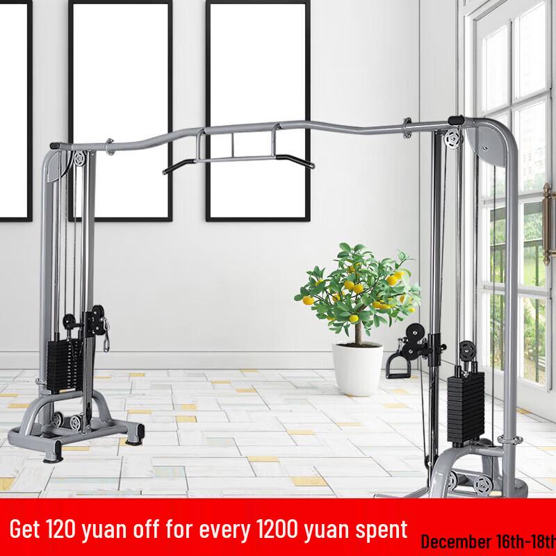 Jin Li Shuo Multi-functional Cable Crossover Machine