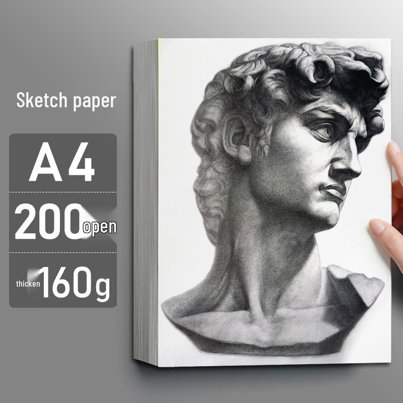 4K Thickened White Sketch Paper for Art Students - Suitable for Pencil, Watercolor, and Gouache Drawing