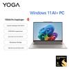 Lenovo YOGA Air 14s AI Edition 14.5" OLED Laptop (CN Version)