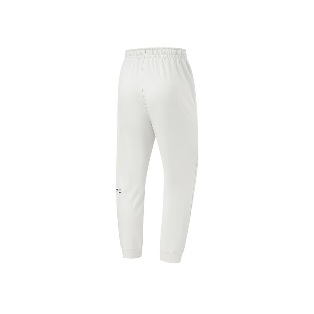 Li Ning Basketball Series Solid Color Mid Waist Comfortable Versatile Breathable Tapered Knit Sports Pants Men Bottoms Light-Gray AKLU081-2