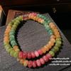 Tourmaline Abacus Rainbow Chalcedony Flower Bracelet, Power Power Of The Same Style, New Chinese Tourmaline Round Bead Necklace Bracelet Set