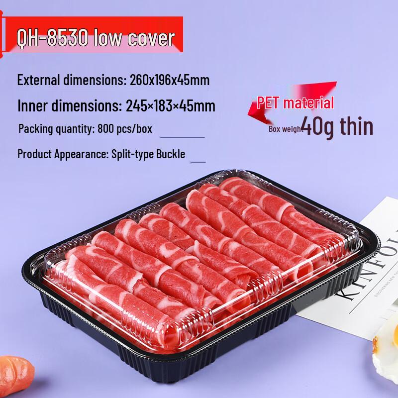 Shixun Meat Roll Packaging Box