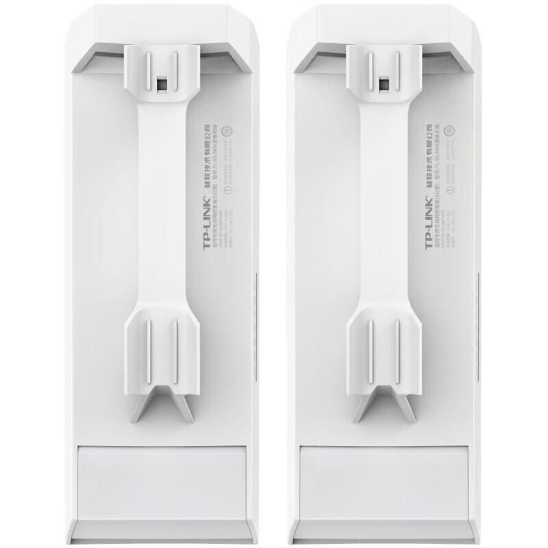 TP-Link TL-S5-5KM 5KM Network Extension System CN plug (adapter included)