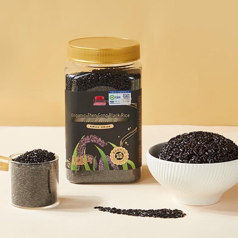 Yan Zhi Fang Organic Black Rice (1kg)