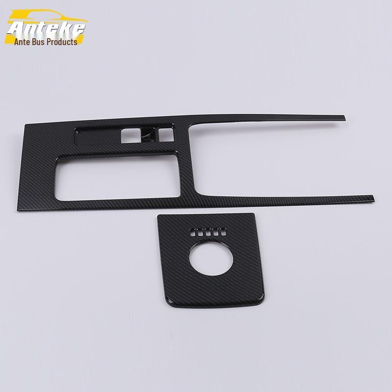 

18 XEL Gear Shift Decoration Frame & Center Console Cup Holder Ring Car Accessories